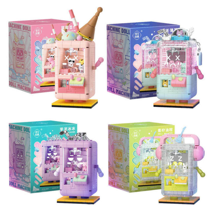 Creative%20Mini%20Doll%20Machine%20Model%20Building%20Blocks%20Claw%20Catch%20Mini%20Blocks%20Toys%20DIY%20Toy%20Bricks%20Interactive%20Toys%20For%20Girls%20Kids%20Gift%20awesome%20-%20Image%205