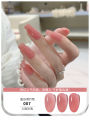 KaSi Ice Translucent Nude Nail Polish Glue 2023 New Summer Popular Jade Fat Jelly Translucent Pink Nail Art Special. 