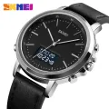 SKMEI Men's Fashion Digital Watch Analog Leather Multifunctional Waterproof Men's Watch 1652. 