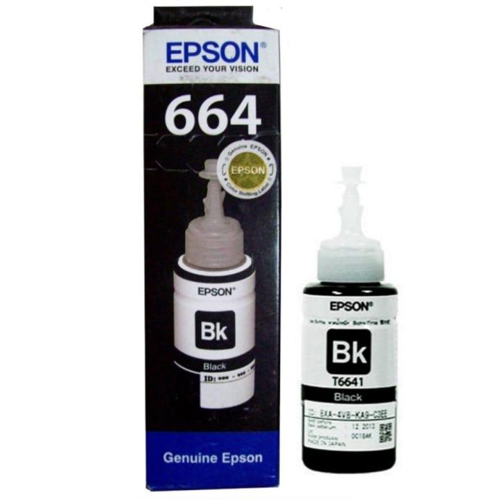 6441 Ink Epson 6641 Ink Bottle Black | Daraz.lk
