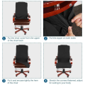 Office Chair Cover Computer Chair Boss Chair Cover Modern Simplism Style High Back Large Size (Chair Not Included). 
