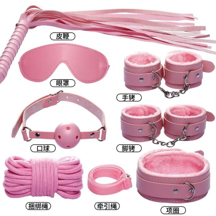 sm%20Female%20BDSM%20training%20and%20bondage%20equipment%20set,%20leather%20plush%20eight-piece%20set,%20eleven-piece%20set,%20adult%20toys%20-%20Image%207