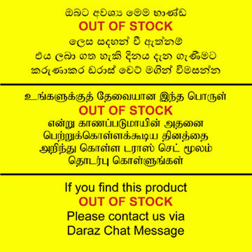 C9345%20Waste%20Ink%20maintenance%20box%20for%20Epson%20L15150-L15158-L15160-L15168-L15188-L18050-L15188-L18050-L18058-L6558-L6578-L8050-L8058-L8168-L8188%20Printers%20-%20Image%203