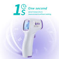 Dikang HG03 Digital LCD Medical Infrared Forehead Non Contact Thermometer Triple Backlight Gun Type Adult Baby. 