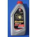 CALTEX HAVOLINE super 4t 20W-40 1L for motor bikes and 2 atroke three wheels(SAE). 