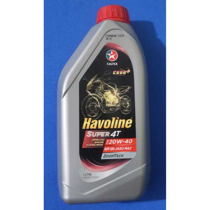 CALTEX HAVOLINE super 4t 20W-40 1L for motor bikes and 2 atroke three wheels(SAE)