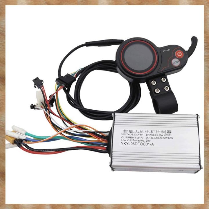Contrôleur Trottinette électrique 48V 21A 1000W – Brushless, Neuf