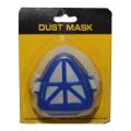 Dust Mask - Blue. 