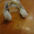 4 Pin Male to 8 Pin CPU Power Supply Adapter Converter ATX Cable. 