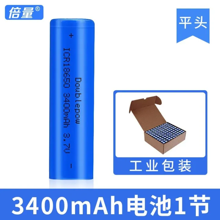 850nm%20Laser%20flashlight%20Infrared%20full-color%20500W%20pixel%20NV4AS%20all-black%20thermal%20vision%20Hunting%20night%20vision%20300M%20-%20Image%207