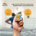 Tiger Balm White Ointment, 10g(FROM DUBAI). 