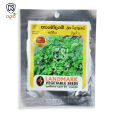 Asamodagam Seeds අසමෝදගම් බීජ Trachyspermum roxburghianum 1g. 
