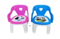 Best Quality Baby Chair. 