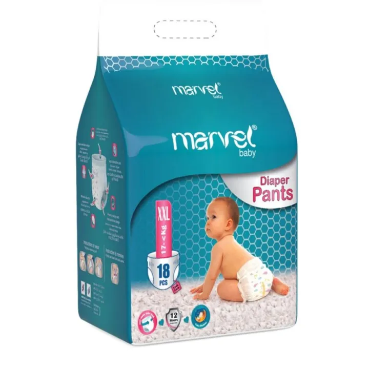 Marvel Baby Diaper Pants 18pcs - XX Large