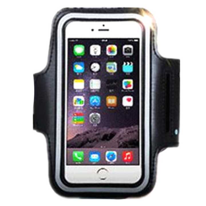 Sports Armband Case Smart Phone Holder Gym Running Jogging Arm Band Plus Large 5.5 Inch Universal Smart Phone Armband Lightweight & Water-resistant
