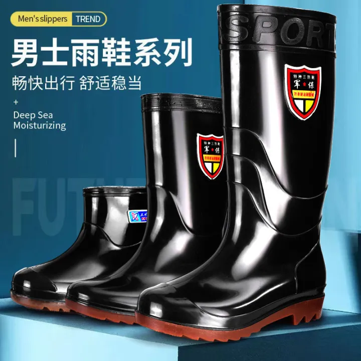 Wear-Resistant%20Tendon%20Bottom%20Rain%20Boots%20Men%20and%20Women%20Warm%20and%20Alkali%20Resistant%20High%20Tube%20Thick%20Rain%20Boots%20Non-Slip%20Labor%20Protection%20Car%20Washing%20Water%20Boots%20Construction%20Site%20-%20Image%203