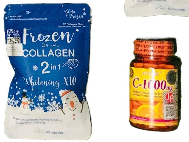Photo inspiration: Visual Reference: Frozen Collagen Plus Vitamin C Acorbic C 1000 Fcac Capsules