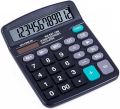 Large Display and Digits Electronic Calculator 2024 Edition Home Office School And Shop Use Calculator By Gate Shopping. 