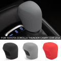 【Value Bundle】 FG Car Case Gear Head Shift Collars Shift Knob Grips Cover Shift Lever Decoration Cover Accessories For Toyota Corolla Thunder Camry CHR IZOA. 