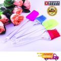 Silicone Brush And Spatula - Silicone Spatula And Brush Set. 