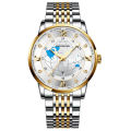 Men's Quartz Watch with Creative Cool Large Dial Earth and Starry Sky Butterfly Clasp Wristwatch. 