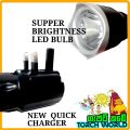 Aiko original  Torch / Rechargeable hi power flashlight   Aiko  531 Brand / ( Free LED cell Torch ). 