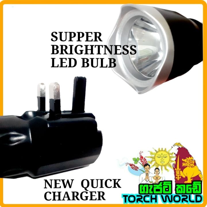 Aiko%20original%20%20Torch%20/%20Rechargeable%20hi%20power%20flashlight%20%20%20Aiko%20%20531%20Brand%20/%20(%20Free%20LED%20cell%20Torch%20)%20-%20Image%209