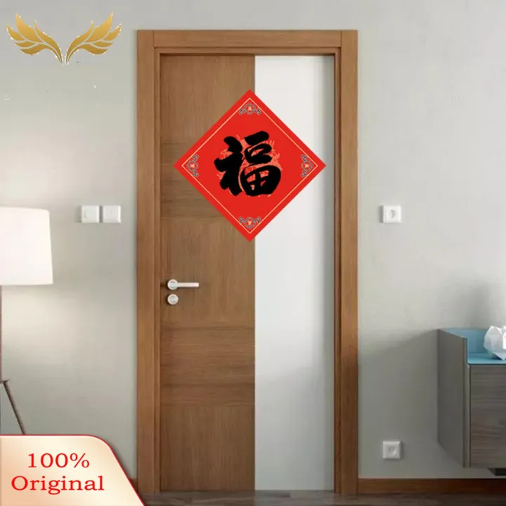 SuperRide%20Handmade%20Thick%20Rice%20Paper%2020pcs%20Chinese%20Red%20Xuan%20Paper%20for%20Spring%20Festival%20New%20Year%20Decoration%20Traditional%20Fu%20Character%20Writing%20Paper%20for%20Southeast%20Asian%20Buyers%20Chinese%20Calligraphy%20Paper%20-%20Image%209