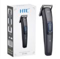 HTC AT-522 Rechargeable Professional Cordless Hair Beard Shaver Body Grooming Trimmer Clipper for Men. 