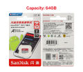 64GB Ultra San Disk Class 10 A1 memory card SDXC Micro SD Card U1 Authentic TF Card For Smart Phone. 