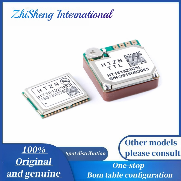 HT1612Z3M3L/HT1818Z3G5L 2828 GPS + BDS Beidou position module timing navigation for vehicle monitoring with Flash Modu