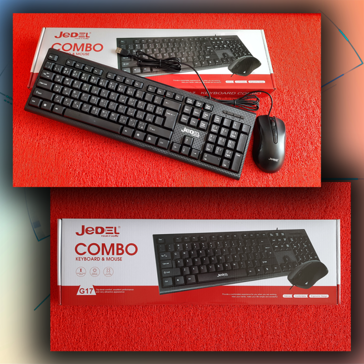 Jedel Keyboard & Mouse Combo G17