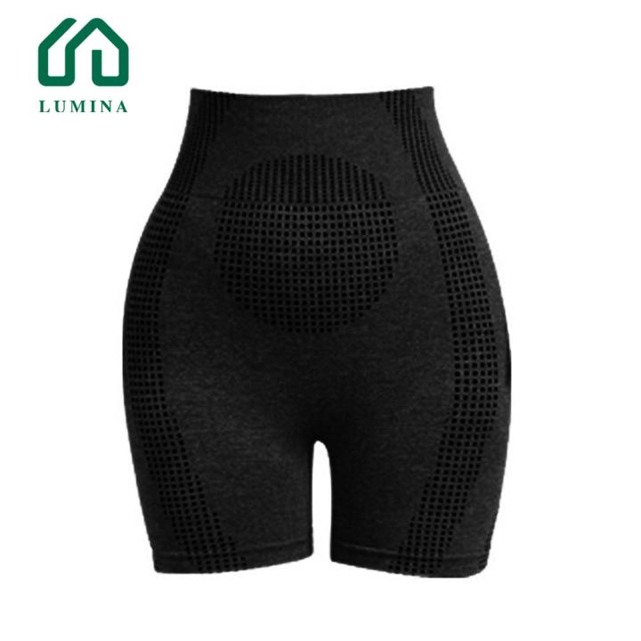 Lumina High-waisted Shaping Shorts High-waisted Butt Lifting Shapewear ...