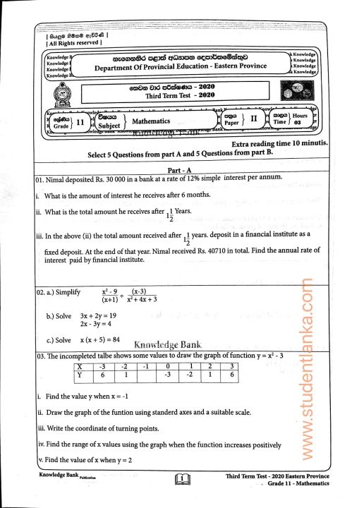 O/L%20Mathematics%20-%20English%20Medium%20-%20Provincial%20Exam%20papers%20and%20Answers%202020%20-%20Knowledge%20Bank%20-%20Image%203