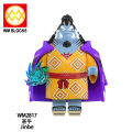 【Essential Good Item】Compatible with LEGO One Piece Anime Series Luffy Shanks Nami Sanji Children's Building Blocks Minifigures Toys. 