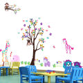 Multi Color Animals Giraffe Animals Theme Wall Art Decal Sticker Decoration for Living Room Nursery Baby Girl Boy Kid Children's Room wall Decoration. 