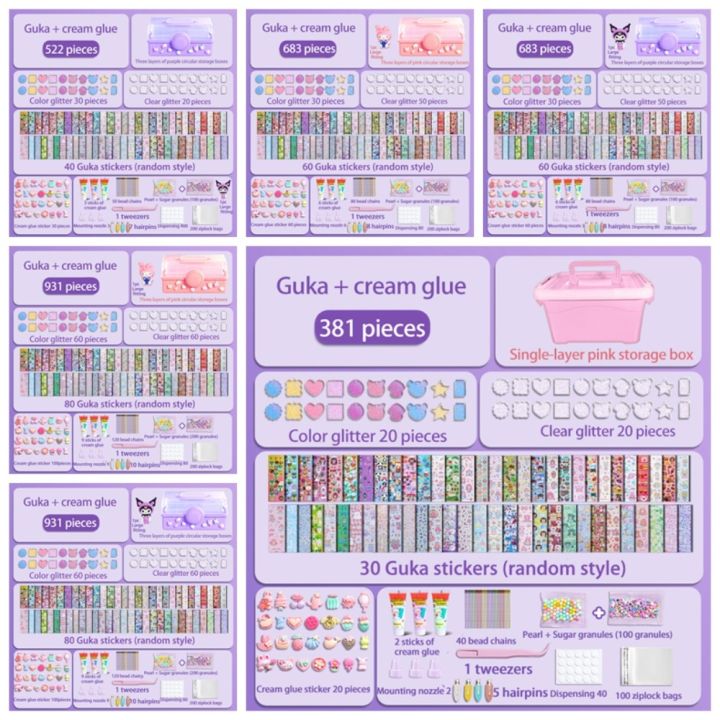 Cute DIY DIY Keychain Making Kit Sticker Full Set Goo Card Full Set ...