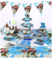 PARTY Banner - Moana theme. 