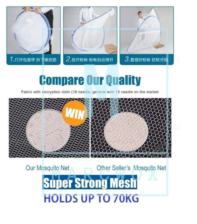 Portable%20Mosquito%20Net/%20Popup%20Mosquito%20Net/%20Foldable%20Mosquito%20Net/%20Mosquito%20Net%20-%20(180*200CM%20/%206X5%20FEET/King%20Size)%20-%20Image%203