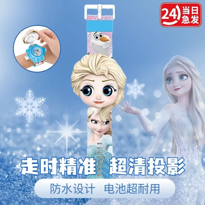 Children's%20Day%20Projection%20StellaLou%20Ice%20and%20Snow%20Watch%20for%20Kindergarten%203-8%20%20Year-old%20Toys%20for%20Boys%20and%20Girls%20-%20Image%204