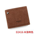 【Dream Sailing Store 】Korean Frosted Hinge Men's Wallet Short Outer Button Card Position Tri-Fold Bag Men's Wallet. 