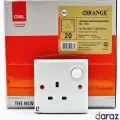 13A Plug Base - Orange Electric - Casablanca White - X5 Series - 3 Hole Square Pin - Switched Socket Outlet. 