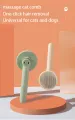 Cats Grooming Brush Slicker. 
