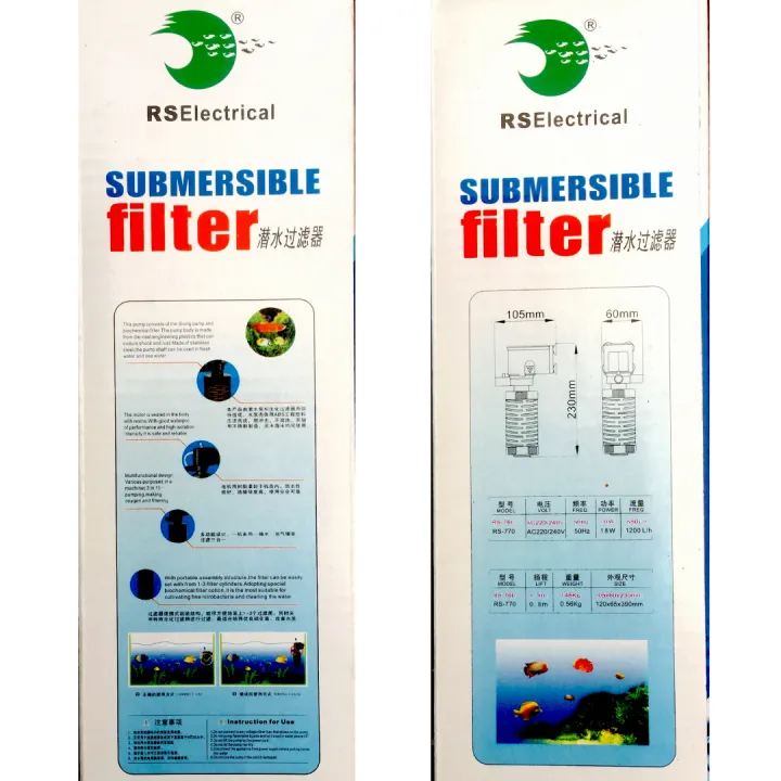 RS%20ELECTRICAL%20RS-760%20Fish%20Tank%20Filter%20Pump%2010W%20650L/h%20Submersible%20Internal%20Aquarium%20Filter%20for%20Fish%20Tank%20Oxygen%20Pump%20Water%20Pump%20Fish%20Tanks%20Aquarium%20Pump%20-%20Image%202