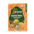 KALPRISHI Spicy Flavour Breakfast Mixed Masala Powder with Natural Oils Rich Aroma & Flavour (100 G) (FROM INDIA)SAB. 