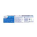 Signal Strong Teeth Toothpaste, 200g. 