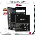 Lg BL 53QH Battery LG Optimus 4X DH P880 Battery Lg Optimus Vu II F200L Battery Premium Quality Lg BL-53QH Battery Lg BL53QH Battery. 