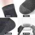 ECMLN Large Size 38-50 Mid-tube Men's Mesh Socks Basic Lengthened Summer Thin Breathable Sports Socks. 