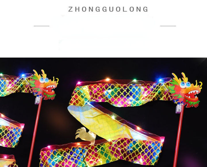 %E3%80%90Petalfall%E3%80%91Luminous%20Dragon%20Ribbon%20Lantern%20Chinese%20Year%20Lights%20Spring%20Festival%20Party%20Props%20Kid%20Toys%20Neon%20Party%20Decoration%20-%20Image%207