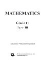 Mathematics Textbook  G 11 - English Medium - Part 3. 